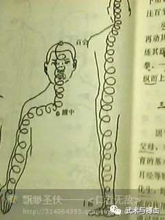 如何练出丹田气,怎样练出丹田音