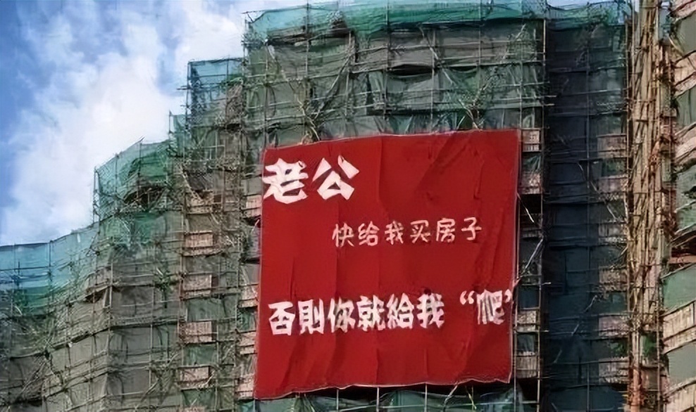 售楼处虚假宣传违反合同,售楼处广告吸引人