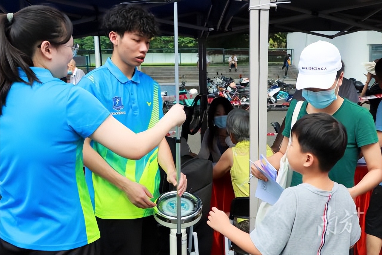 怎样科*运学**动？广州街坊在这里领取“运动处方”