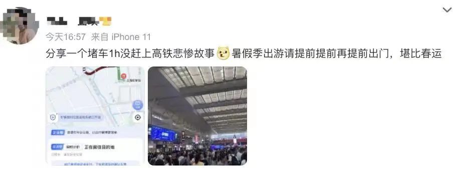 地理冷知识大全,中国地理冷知识大全