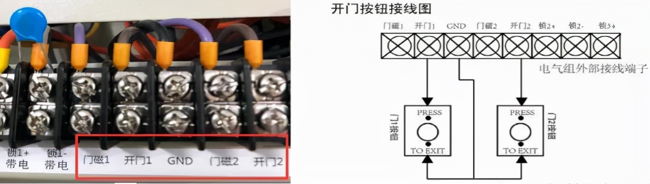 地铁门禁系统接线视频教程,单元楼门禁系统怎样接线