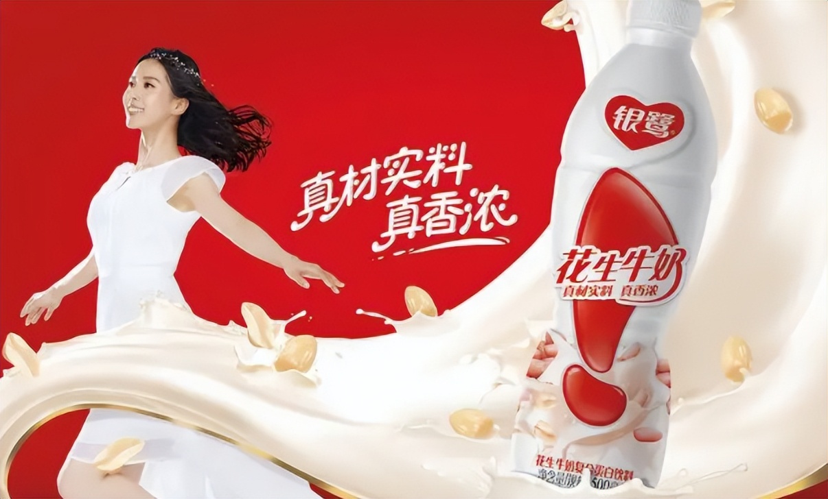 内奸勾结外敌的视频,内奸勾结鬼子打山寨