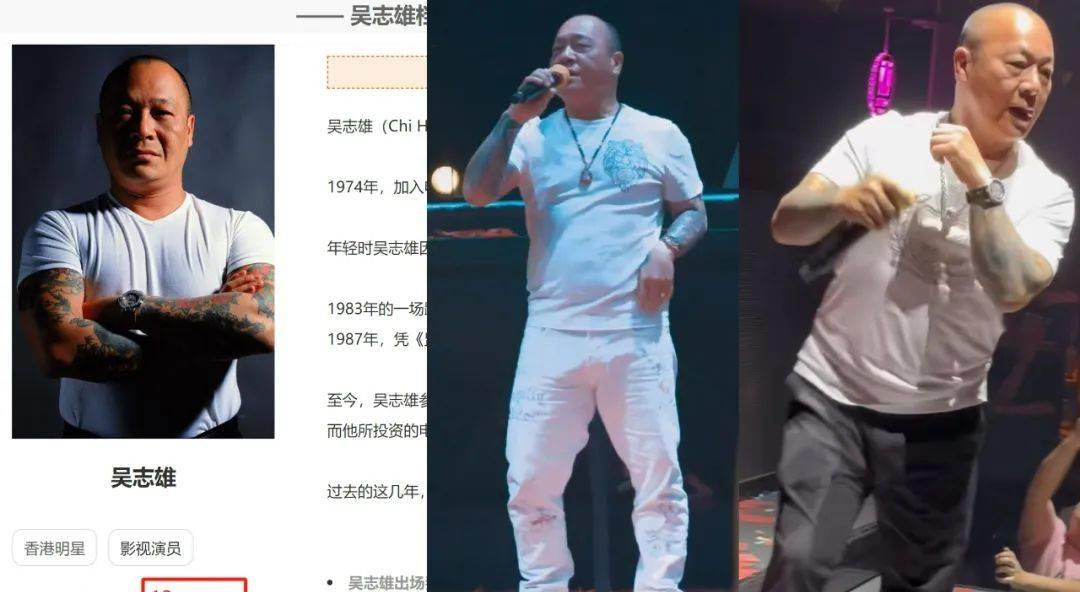 57岁港星现身街头,港星70多岁很年轻