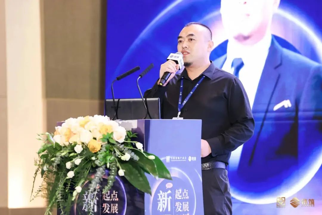 链筑：华南央国企齐聚深圳！共探新起点·新发展·新机遇