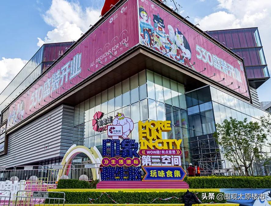 太原南站刚需房,太原刚需板块有哪些