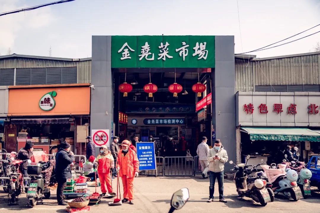 南京话尧化门,南京尧化门样子