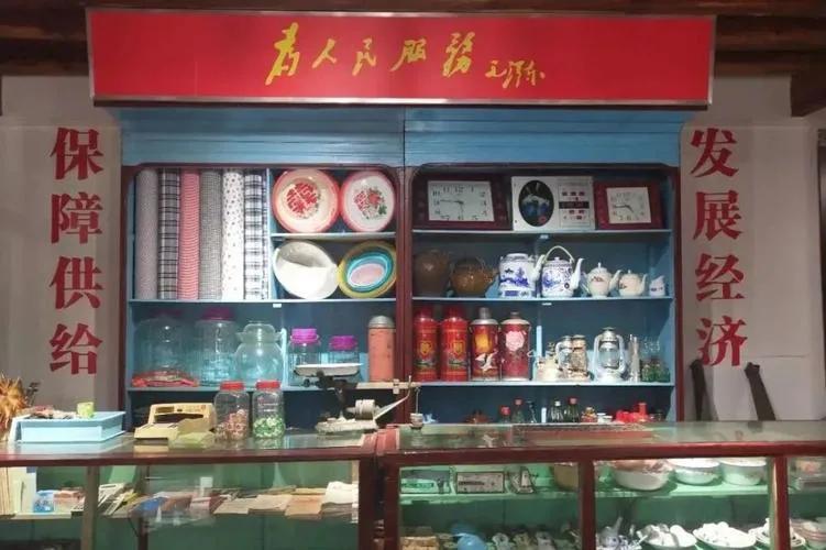 广州供销社和大食堂,供销社大食堂小超市