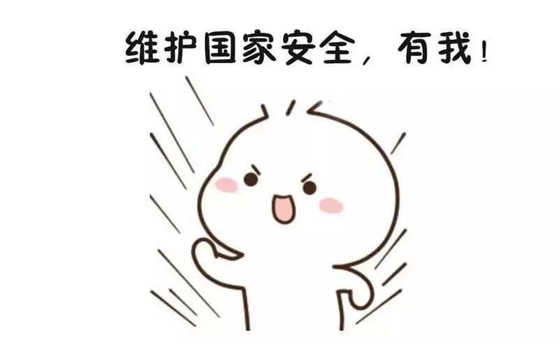 昆山放假最新通知,昆山各厂放假通知