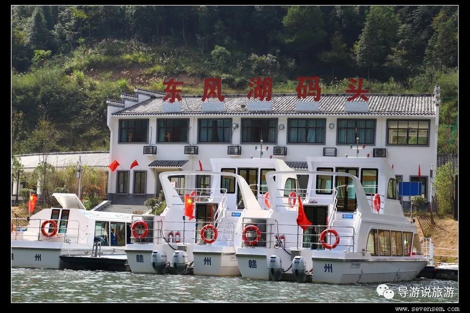 江西赣州三百山旅游景点排名,江西赣州安远三百山风景区