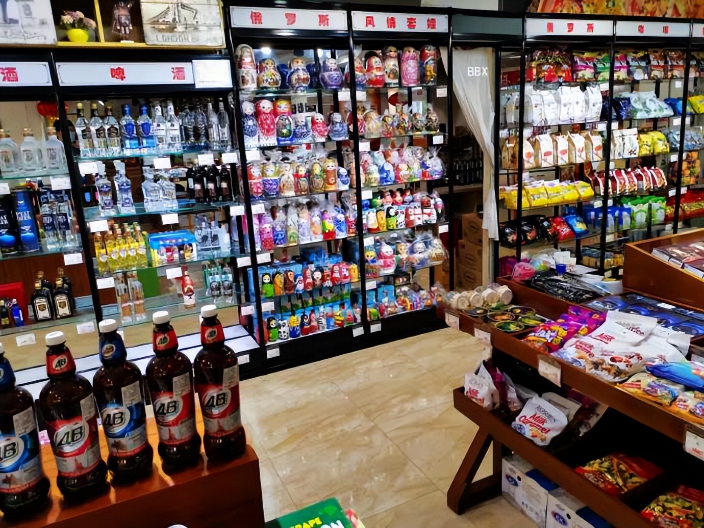 哈尔滨红肠的另一层含义,哈尔滨红肠本来就是熟的吗