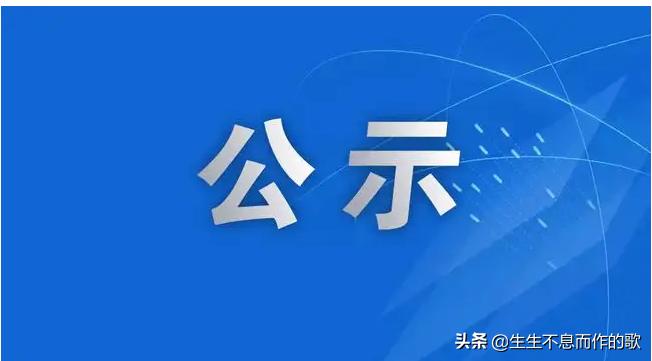 六安环保整治,六安环境监测治理