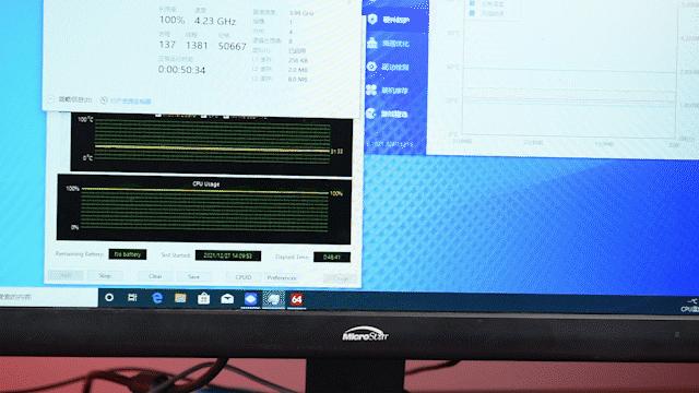 a520报价,a520价格走势