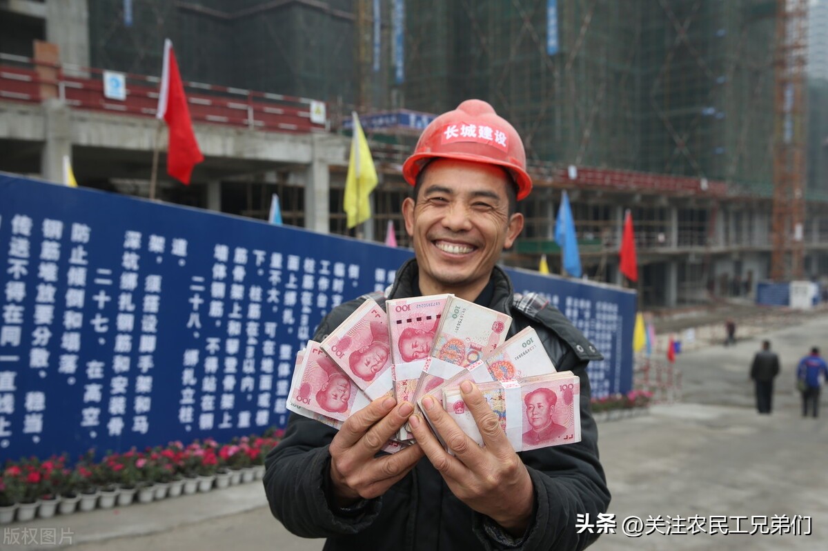 日结工400元一天的工作,日结小时工一天挣多少钱