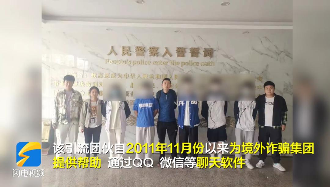 拉人进群一元一个违法吗,新型诈骗手段拉人进群