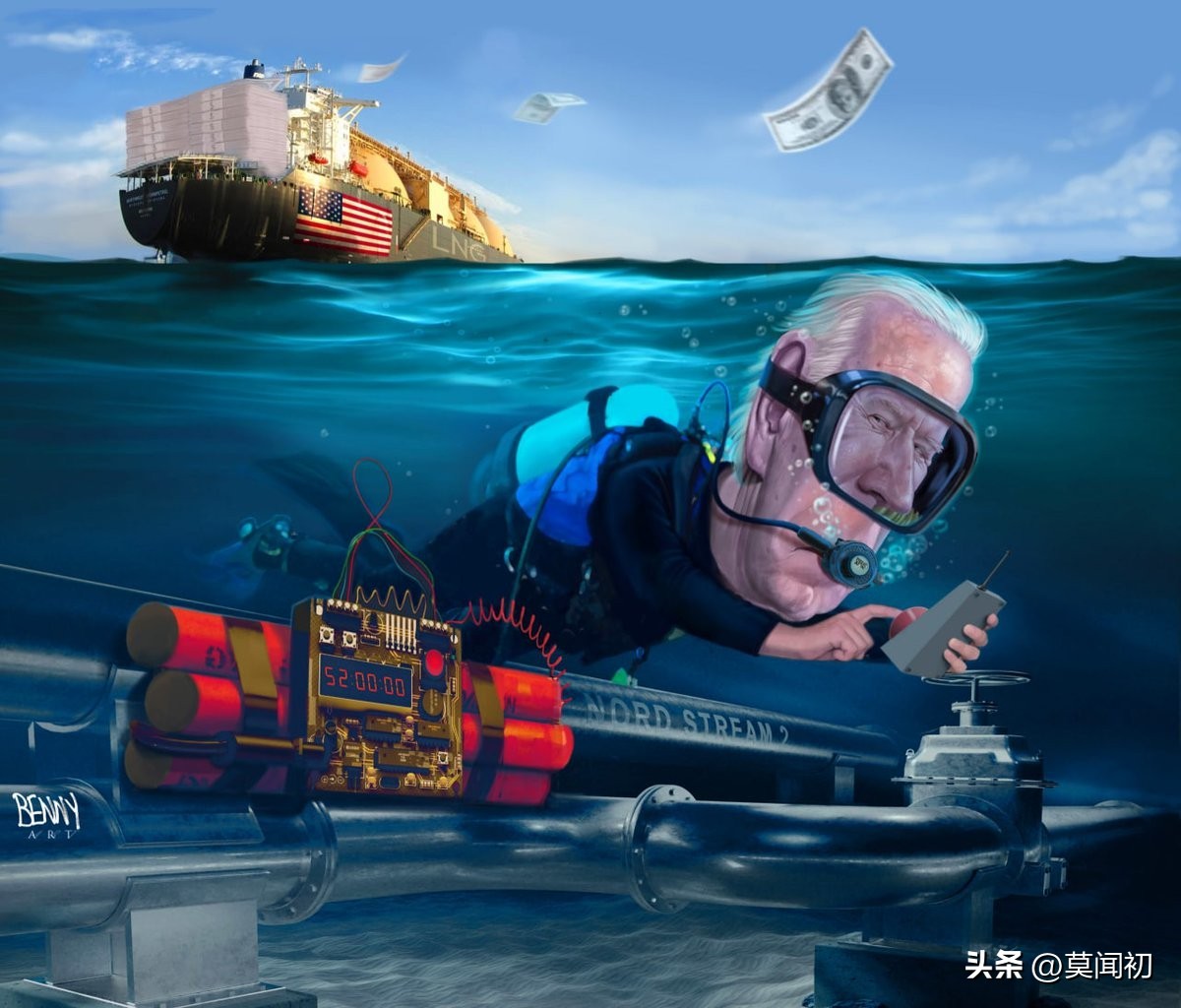 北气2号管道爆炸调查最新消息,北溪西气东输