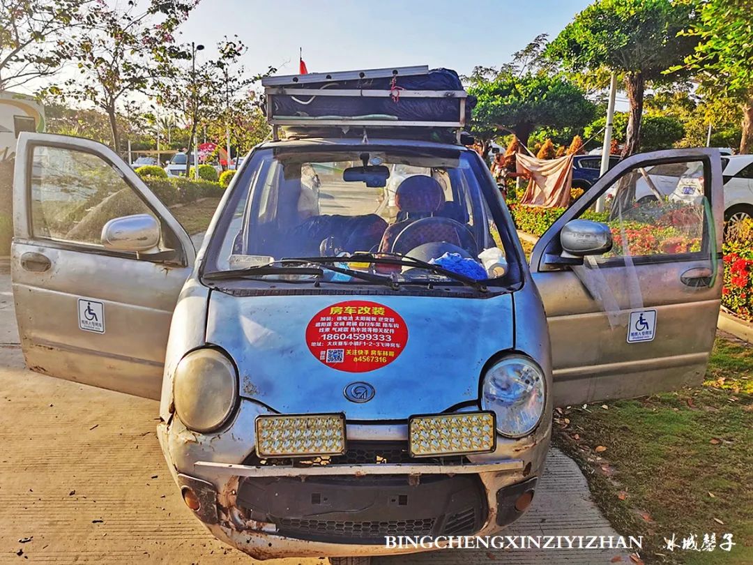 海南九所房车露营基地,三轮车自驾游穷游海南