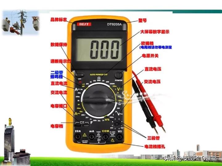 电工最基本的线路图,电工技能全套视频完整