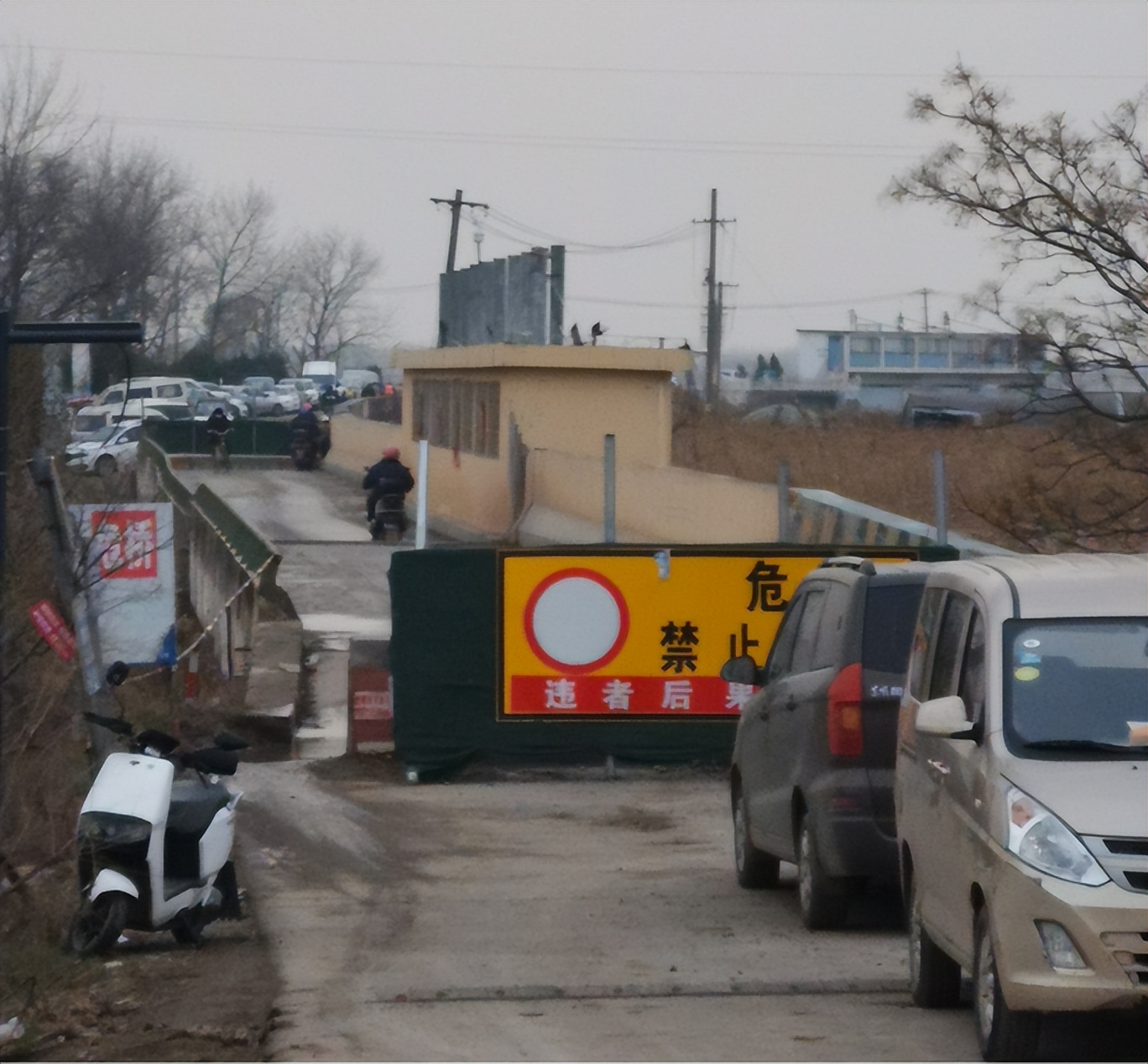 连云港舆情,连云港今日舆情