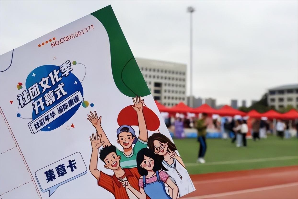 高考顺利！欢迎你来重庆，续写与重大的未来故事