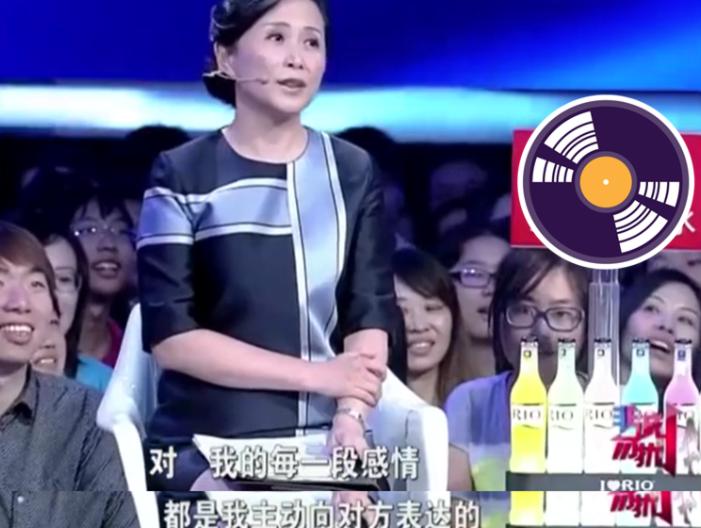 “非诚勿扰”黄菡：嫁初恋同学，恩爱31年无绯闻，女儿比她还漂亮