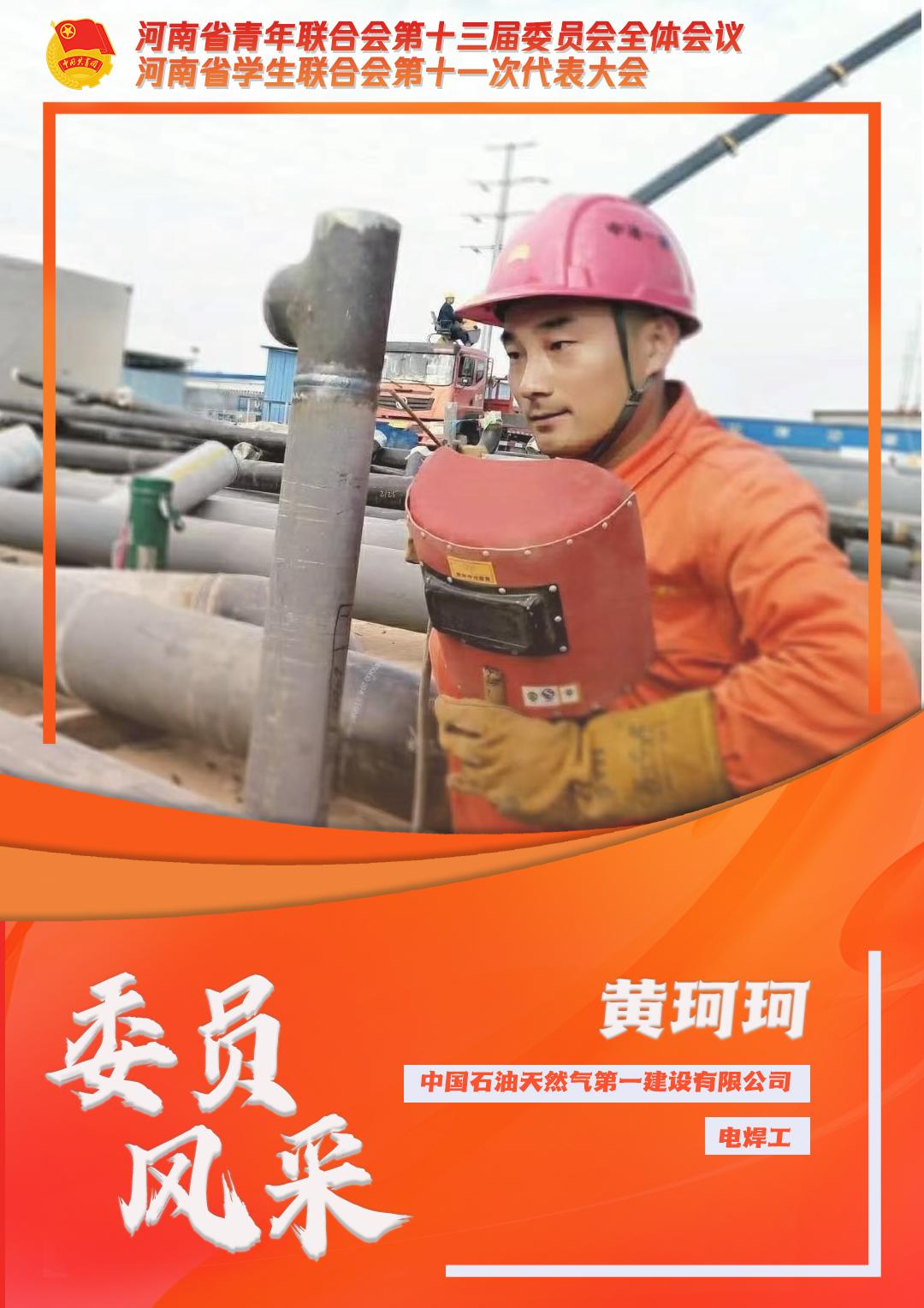 青春奋斗誓言,青春励志誓言