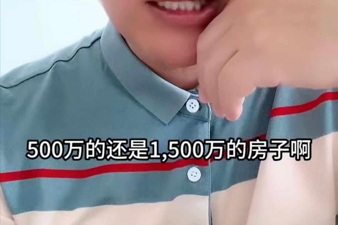 天津和平二手房中介,天津二手房中介费最低的中介