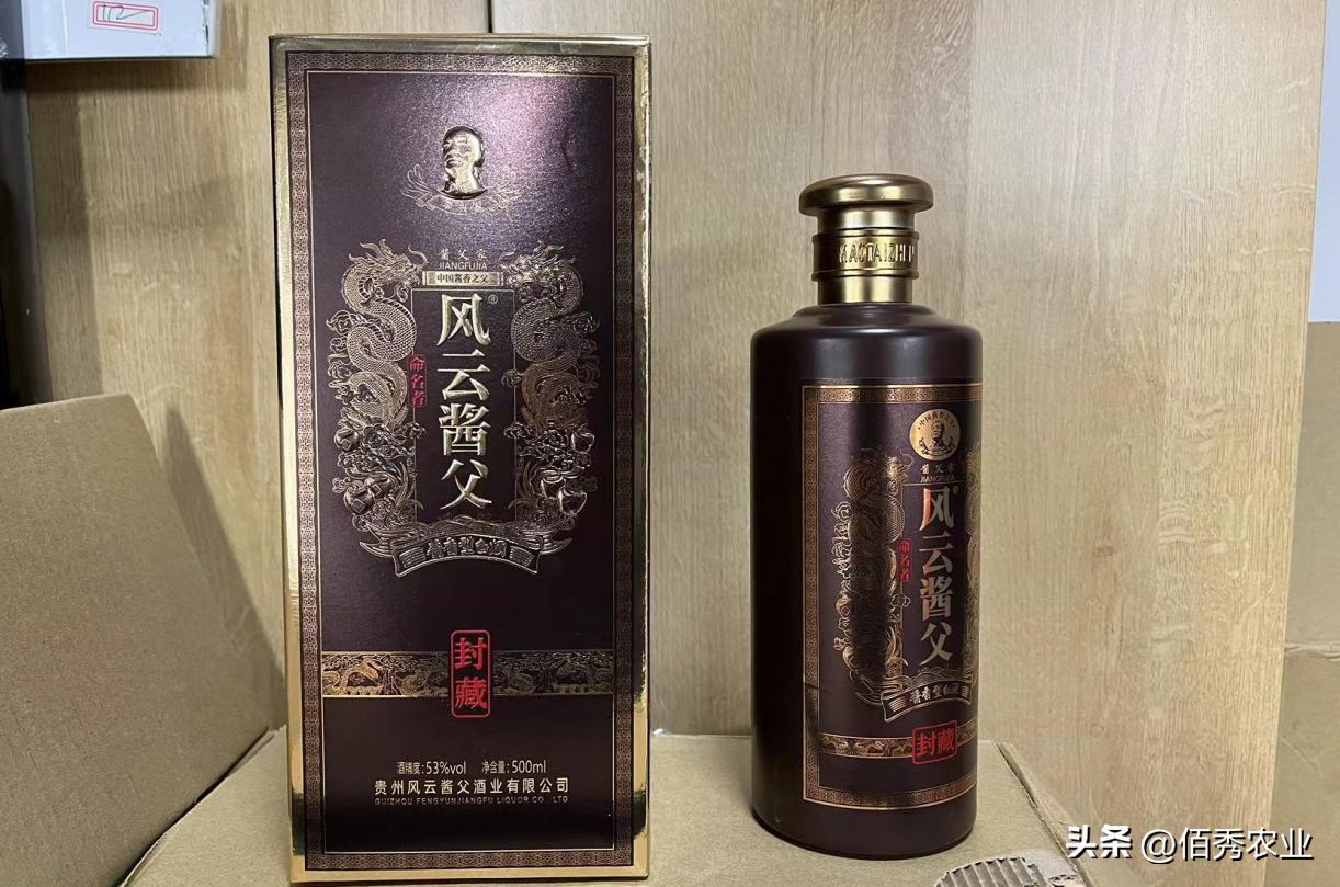 老字号白酒陨落,中国十大倒闭白酒