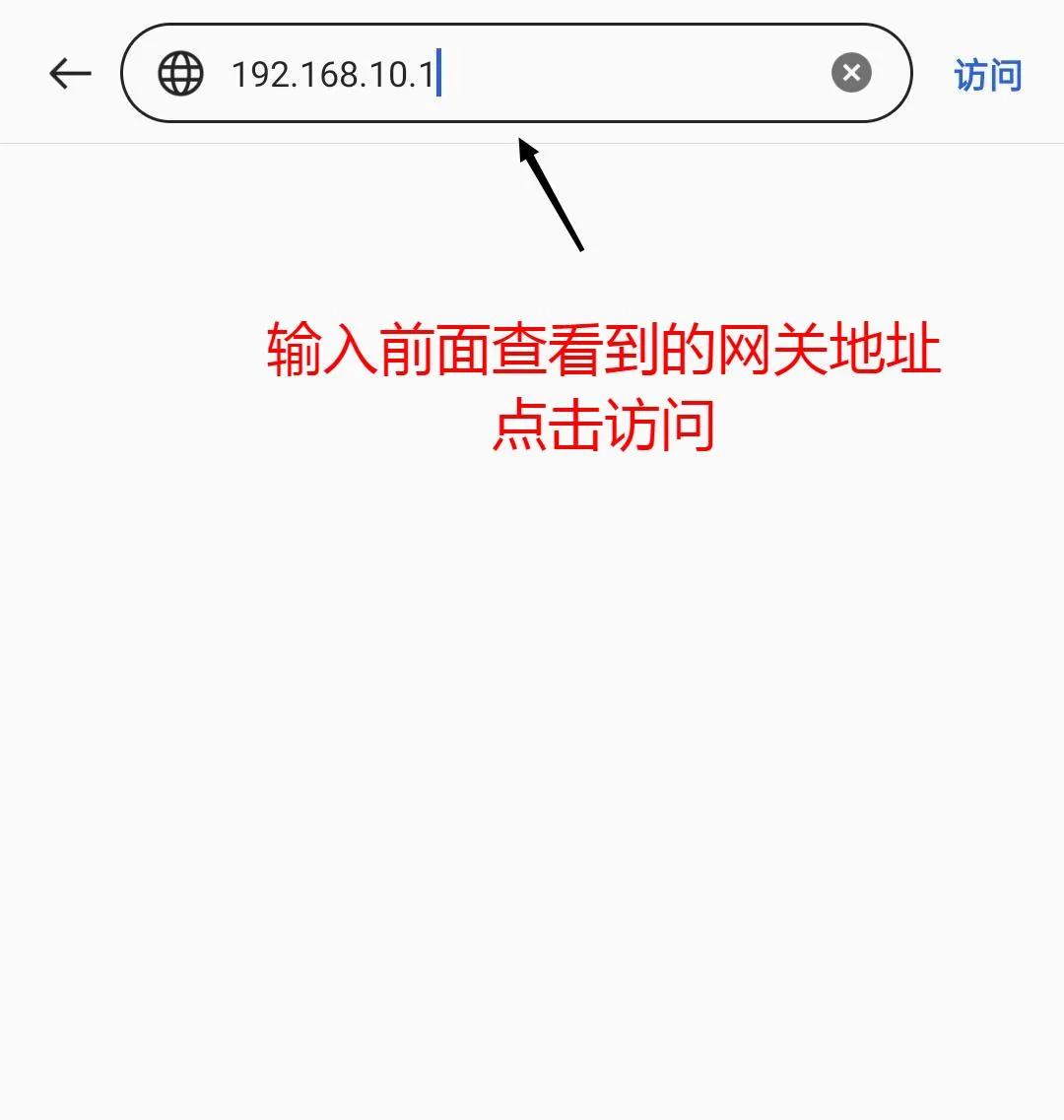 无线密码怎么设置成不需要密码,无线密码如何设置更安全