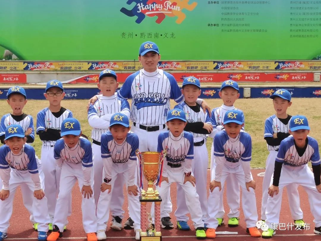 我是全国冠军完整视频,我们是冠军视频