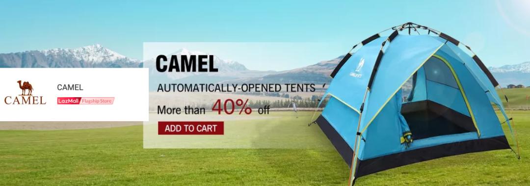 骆驼camel露营装备旗舰店,camel骆驼户外露营旗舰店