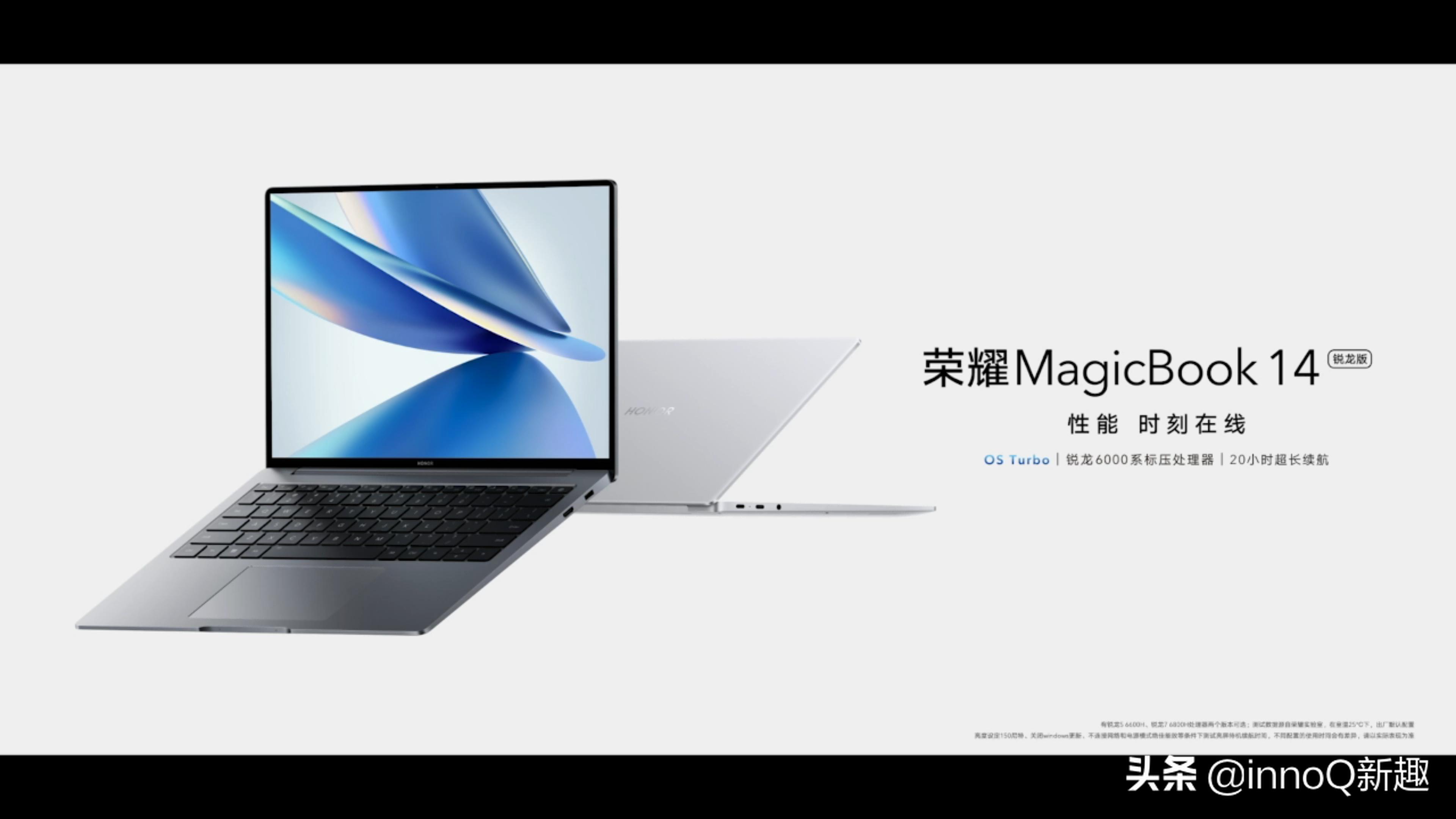 荣耀平板812寸值得入手吗,荣耀平板8官方价格11寸