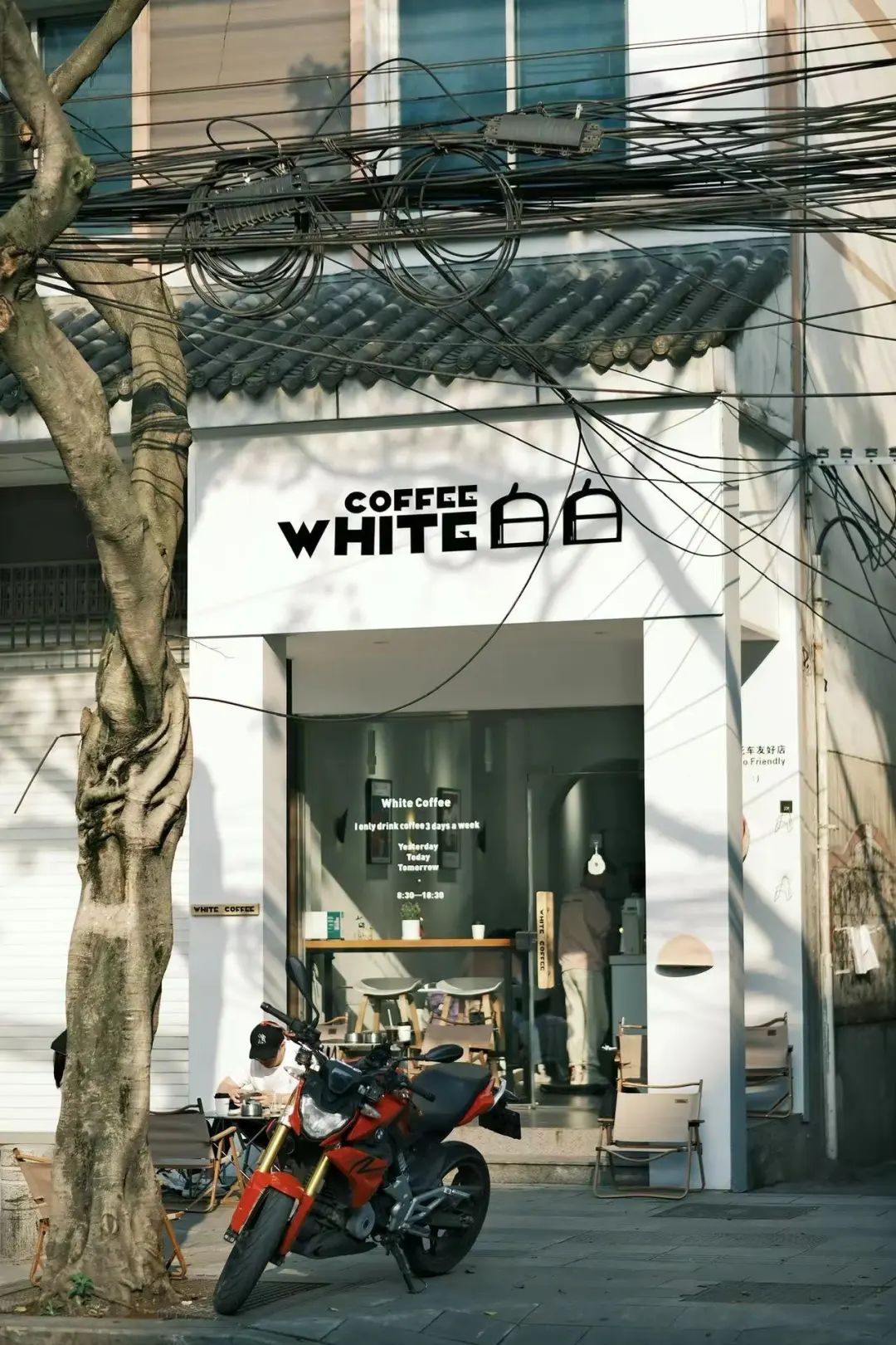 成都咖啡地址,成都精品咖啡地图