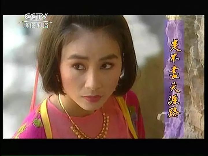 新加坡演员范文芳近况,陈莉萍范文芳电视剧