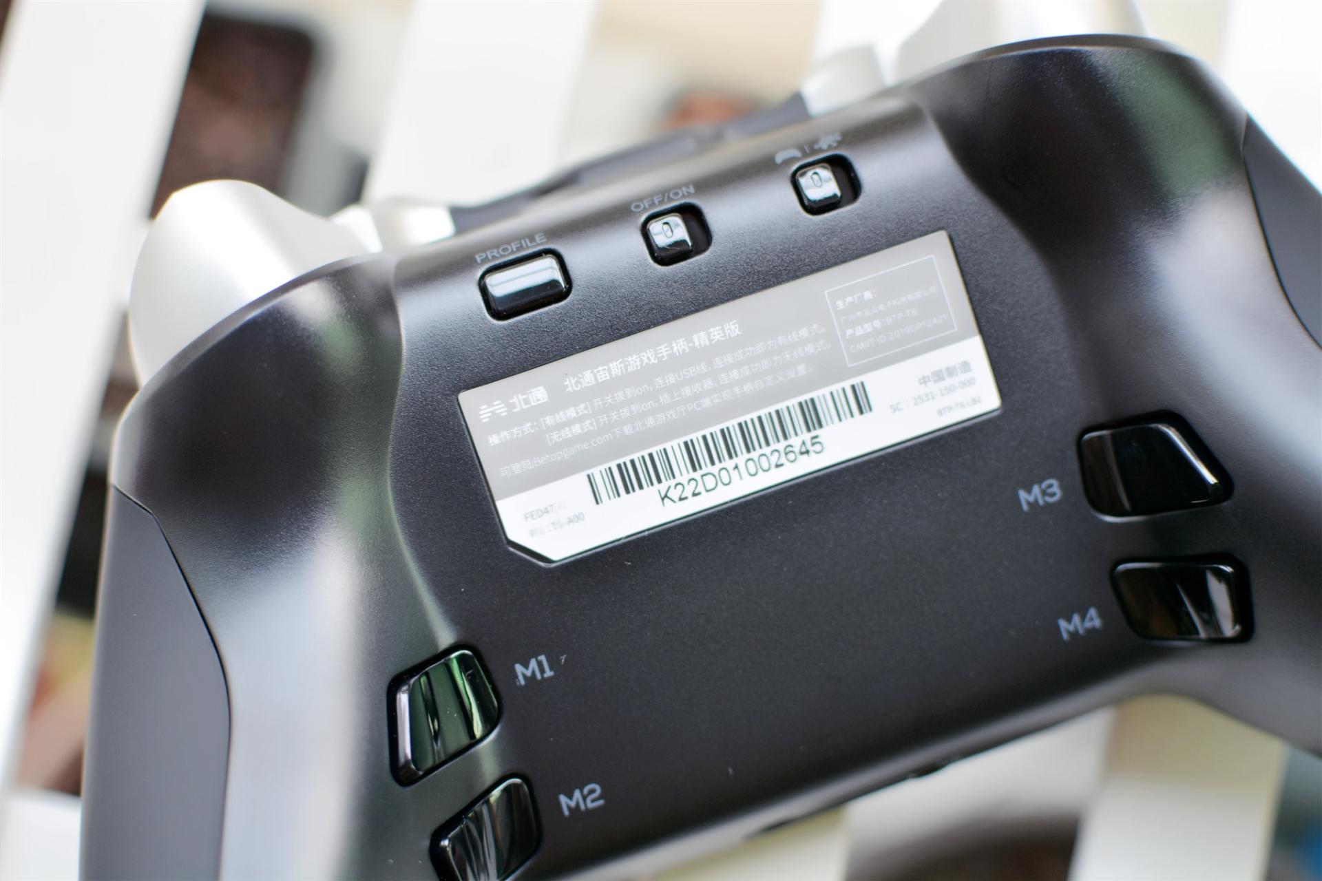 北通宙斯精英手柄支持手游么,北通宙斯游戏手柄精英版按键说明