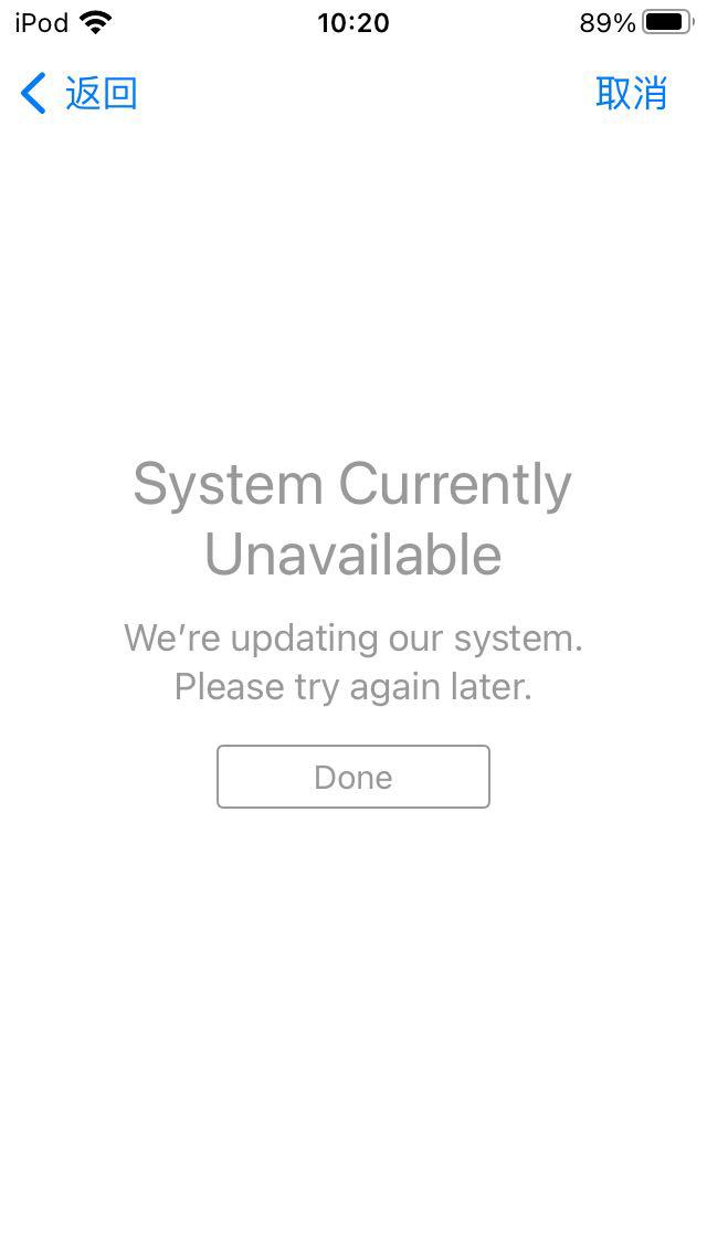 ipodtouch7是什么时候停产的,ipodtouch7官网还有卖吗