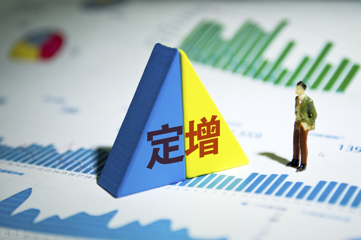 股票增发和配股的区别,股票转增和送股有什么区别