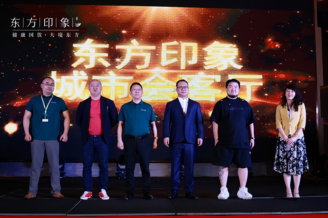 茶山体验之旅,茶山体验活动