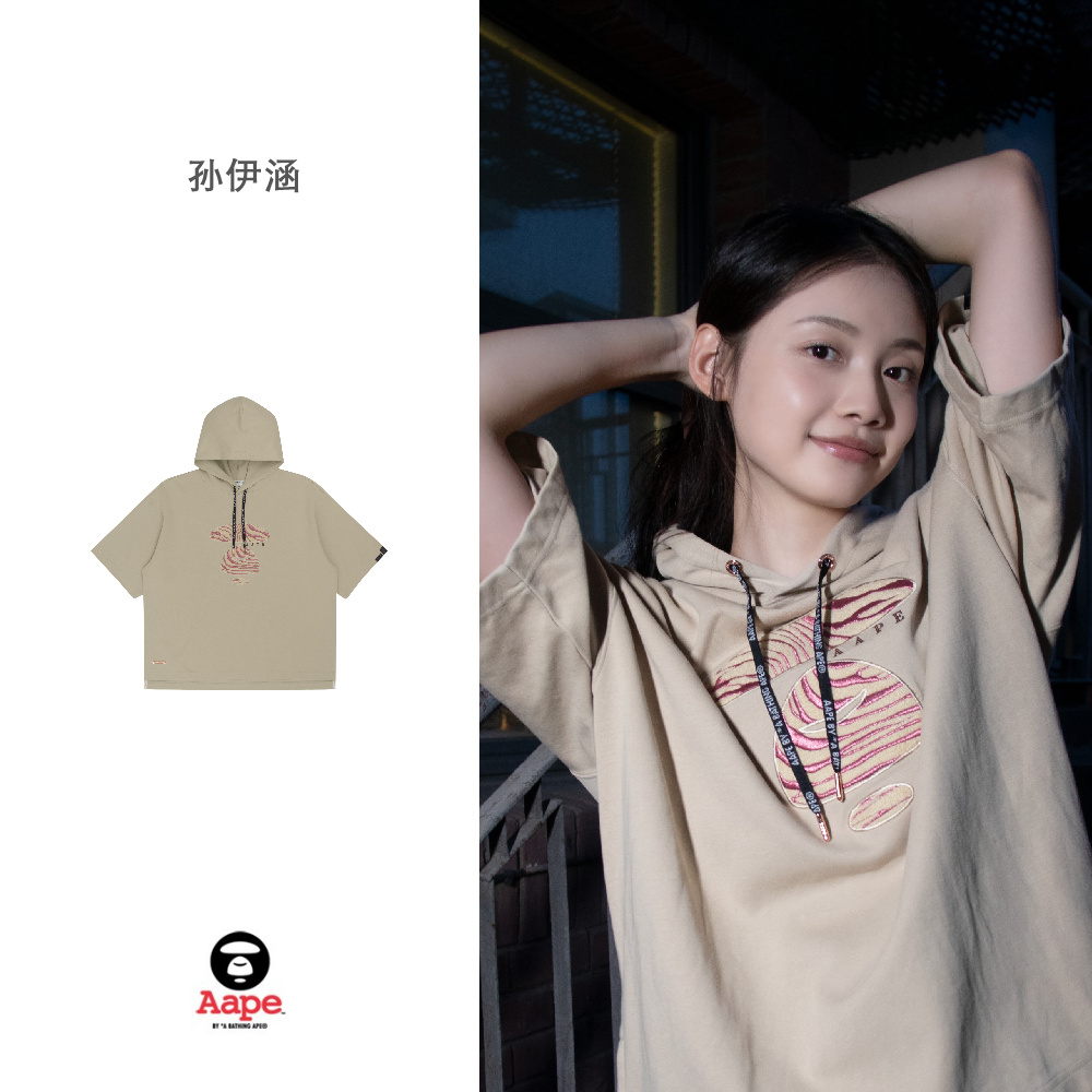 aape纪念款,aape联名限量款