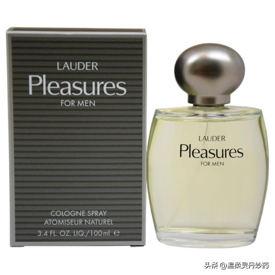 雅诗兰黛臻爱香水专柜价,雅诗兰黛最高端香水叫什么名字