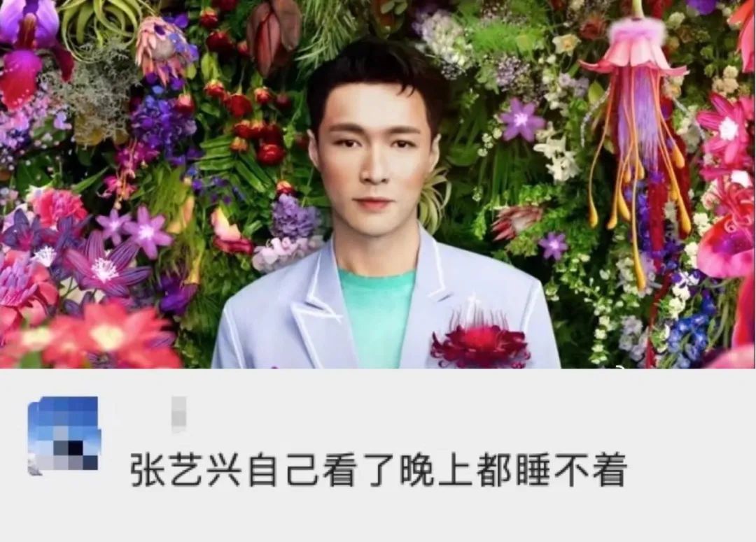 看完这些拔草文案，我把双十二买的东西都退了