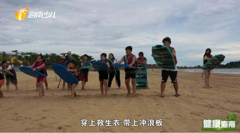 健康海南｜医疗护理师话说快乐健康去旅行！