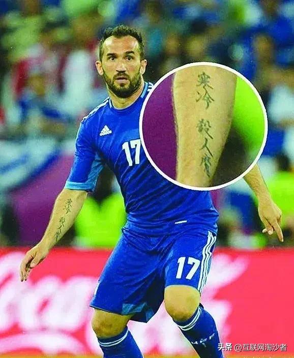 梅西夺得世界杯后谁纹了梅西,梅西美洲杯夺冠后纹身