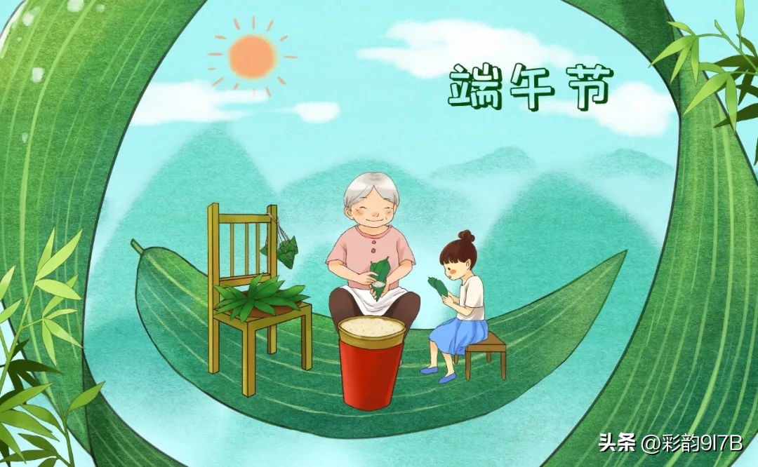 端午节都有哪些习俗图片,端午节都有哪些习俗简笔画