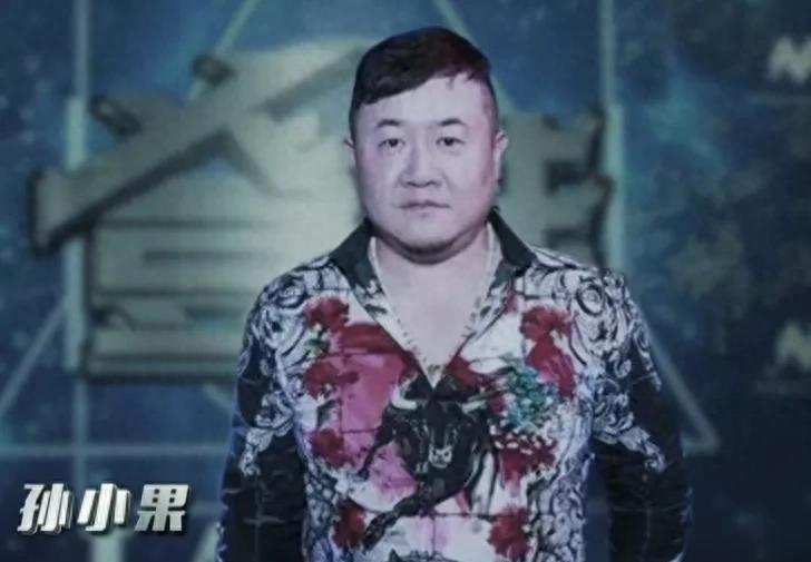 强奸+胸穿，真实的案例《扫黑风暴》想想都让人毛骨悚然