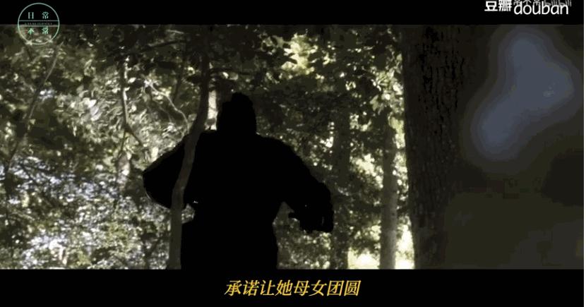 推荐电影75《少数派报告》汤姆克鲁斯主演，斯皮尔导演，科幻巨制