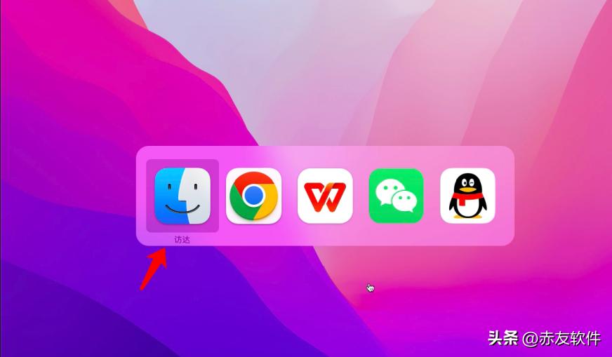 mac使用技巧一分钟教会你,mac入门必须要知道的10个小技巧