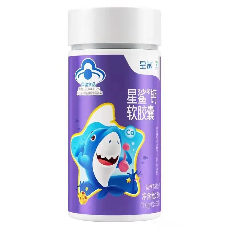 市场上最好的补钙产品,容易吸收的补钙营养品有哪些