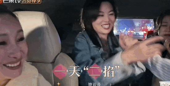 花少5抓马镜头,花少5抓羊完整版