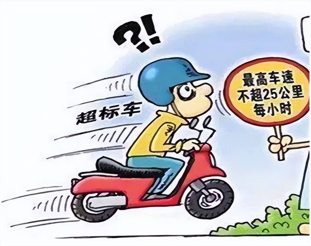 电动自行车选购哪种电池,电动自行车选购指南