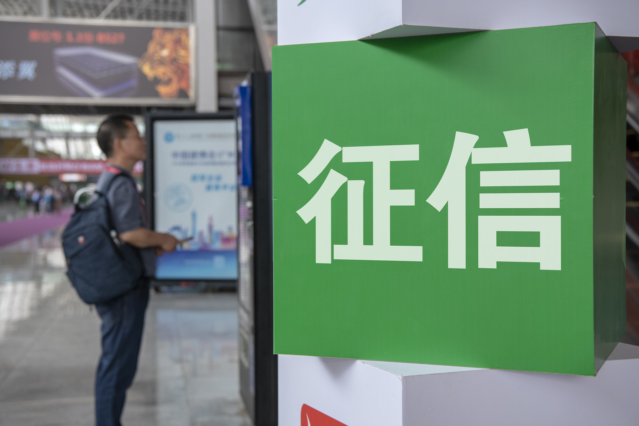 查征信显示无逾期征信会有问题吗,征信花和征信逾期哪个严重